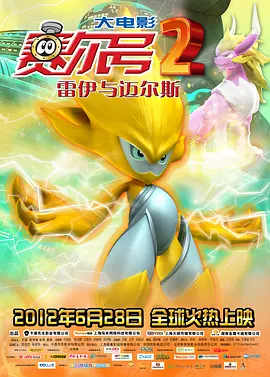 色就去色